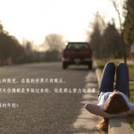 49图库港澳台下载4949