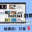 7777788888精准管家婆更新时间二
